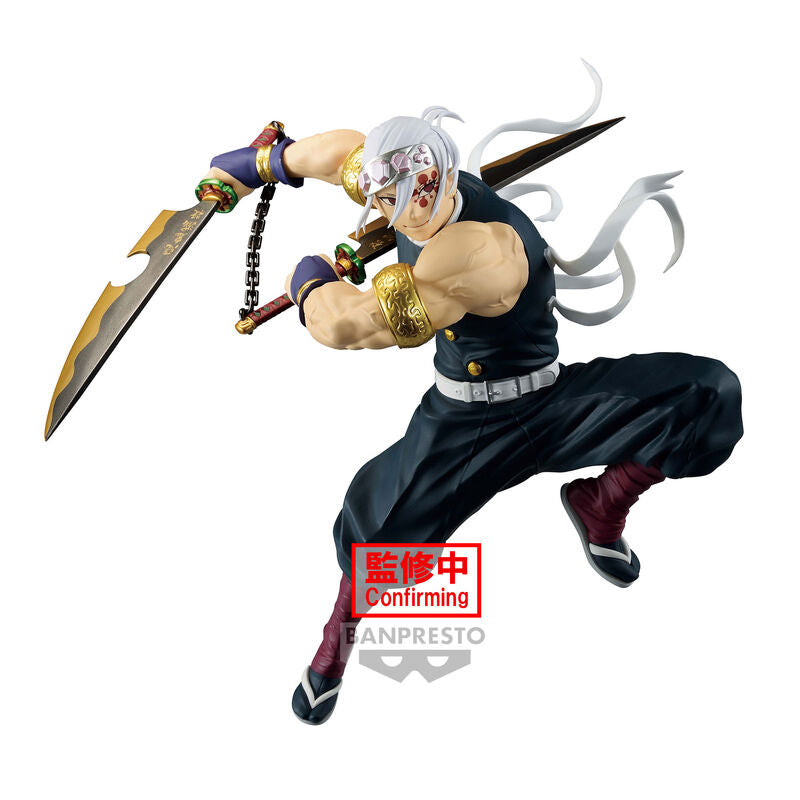 Demon Slayer Kimetsu No Yaiba Vibration Stars Limited Tengen Uzui II Figure 15cm