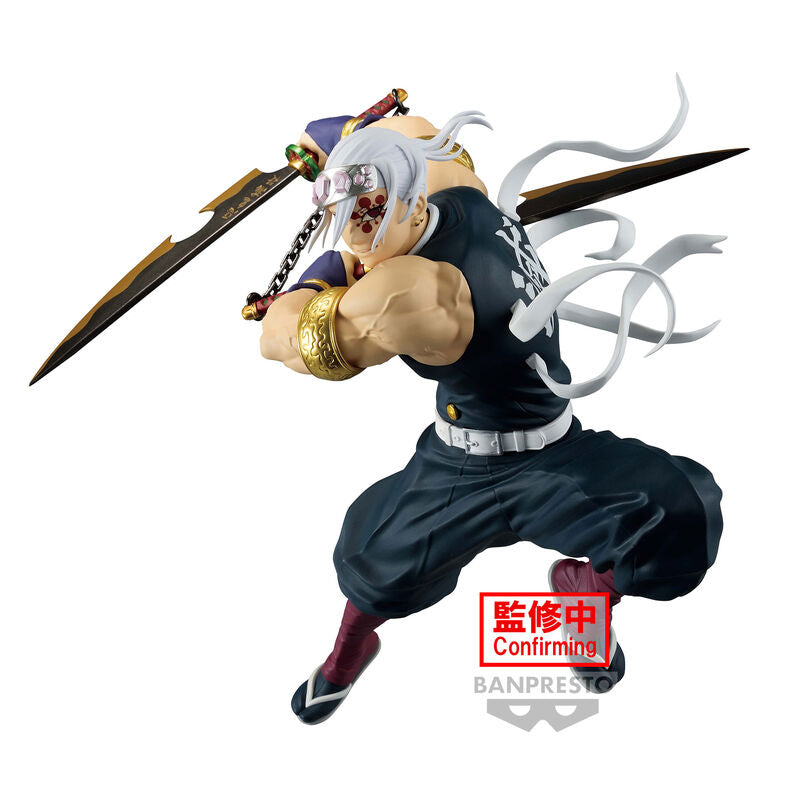 Demon Slayer Kimetsu No Yaiba Vibration Stars Limited Tengen Uzui II Figure 15cm