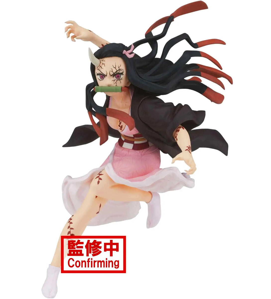 Demon Slayer Kimetsu no Yaiba Vibration Stars Nezuko Kamado Figure 13cm