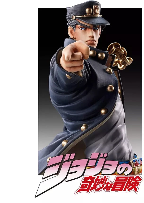JoJo's Bizarre Adventure Part 3 Super Action Legend Jotaro Kujo Figure 16cm