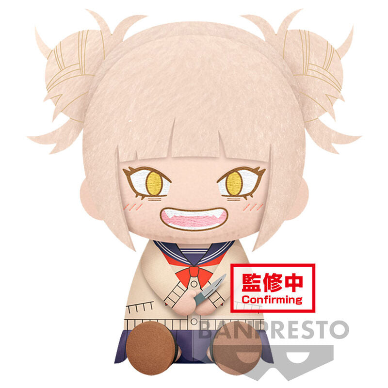 My Hero Academia Himiko Toga Plush Toy 20cm