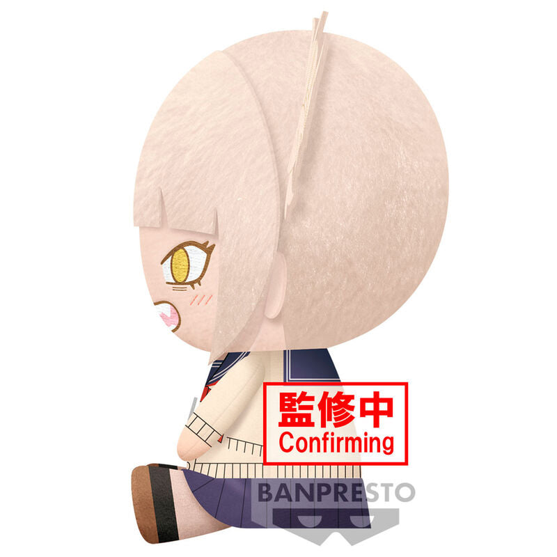 My Hero Academia Himiko Toga Plush Toy 20cm