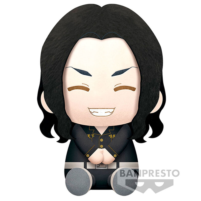 Tokyo Revengers Keisuke Baji Plush 20cm