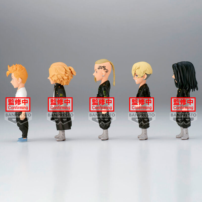 Tokyo Revengers World Collectible Assorted vol.1