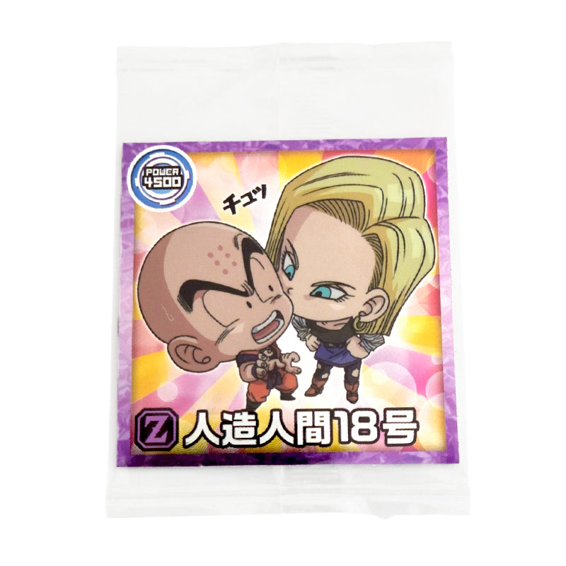 dragon-ball-super-warrior-sticker-wafer-3-08-android-18-krillin-n-02