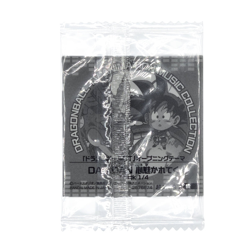 Dragon-Ball-Super-Warrior-Sticker-Wafer-01-09-Opening-Theme-Dan-Dan-1-4-(R)-01