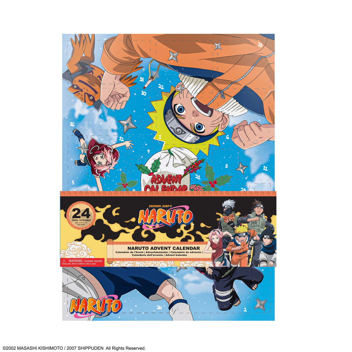 Naruto-Advent-Calendar-2025-04