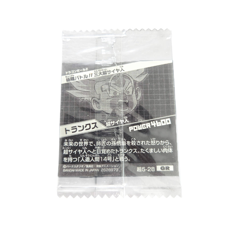 dragon-ball-super-warrior-sticker-wafer-5-28-trunks-gr-01