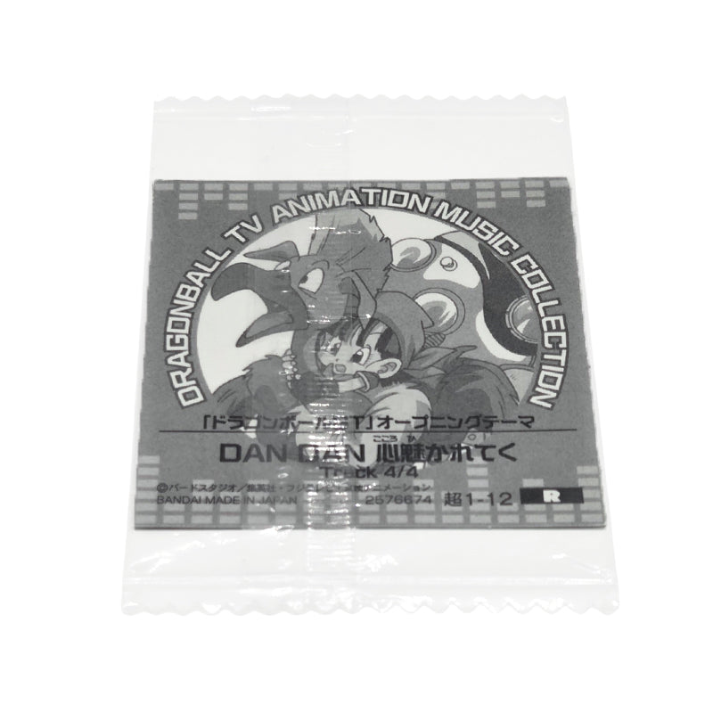 dragon-ball-super-warrior-sticker-wafer-01-12-opening-theme-dan-dan-4-4-r-01