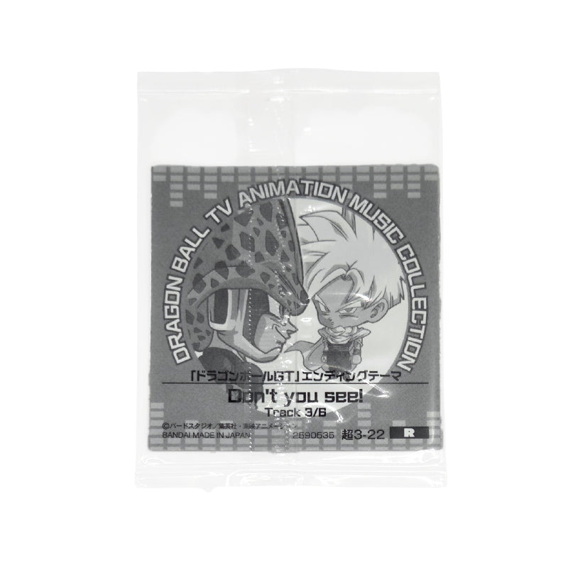 dragon-ball-super-warrior-sticker-wafer-3-22-gt-ending-don-t-you-see-track-3-6-r-01