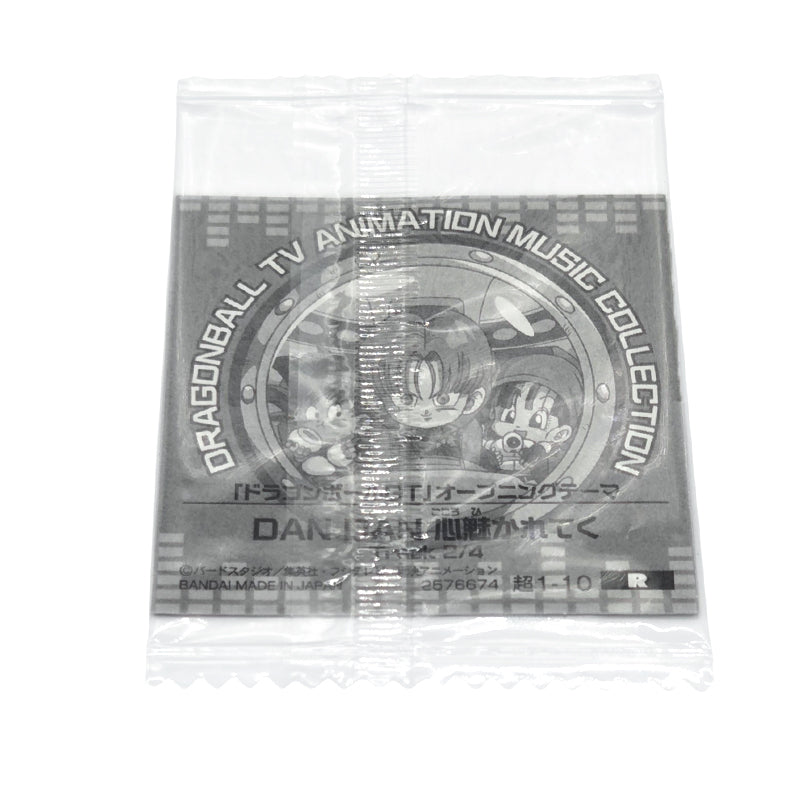 dragon-ball-super-warrior-sticker-wafer-01-10-opening-theme-dan-dan-2-4-r-01