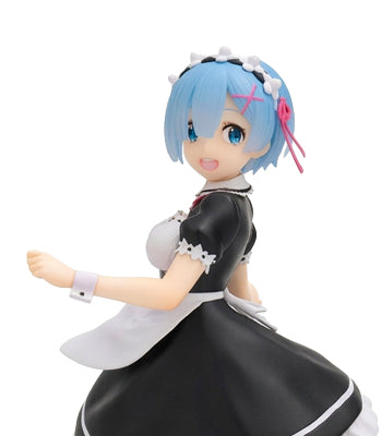 re-zero-rem-ichibansho-figure-18cm-thumbnail