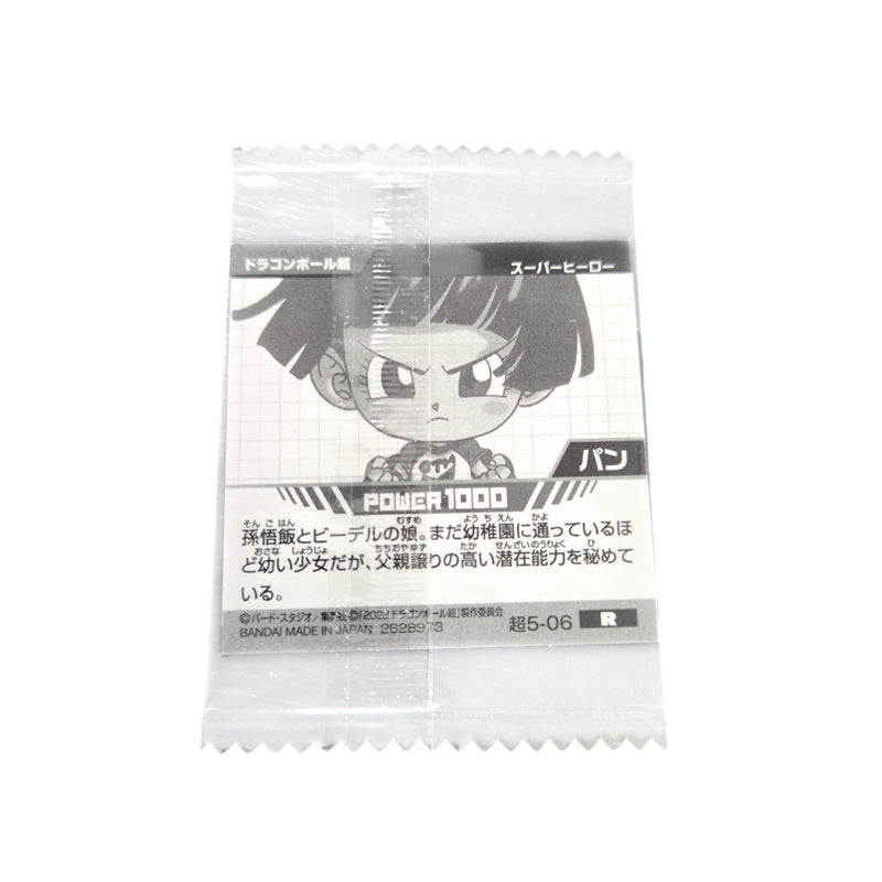 dragon-ball-super-warrior-sticker-wafer-5-06-videl-r-01