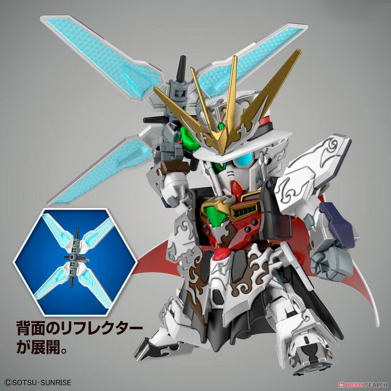 SD Gundam World Heroes Arsene Gundam Model Kit