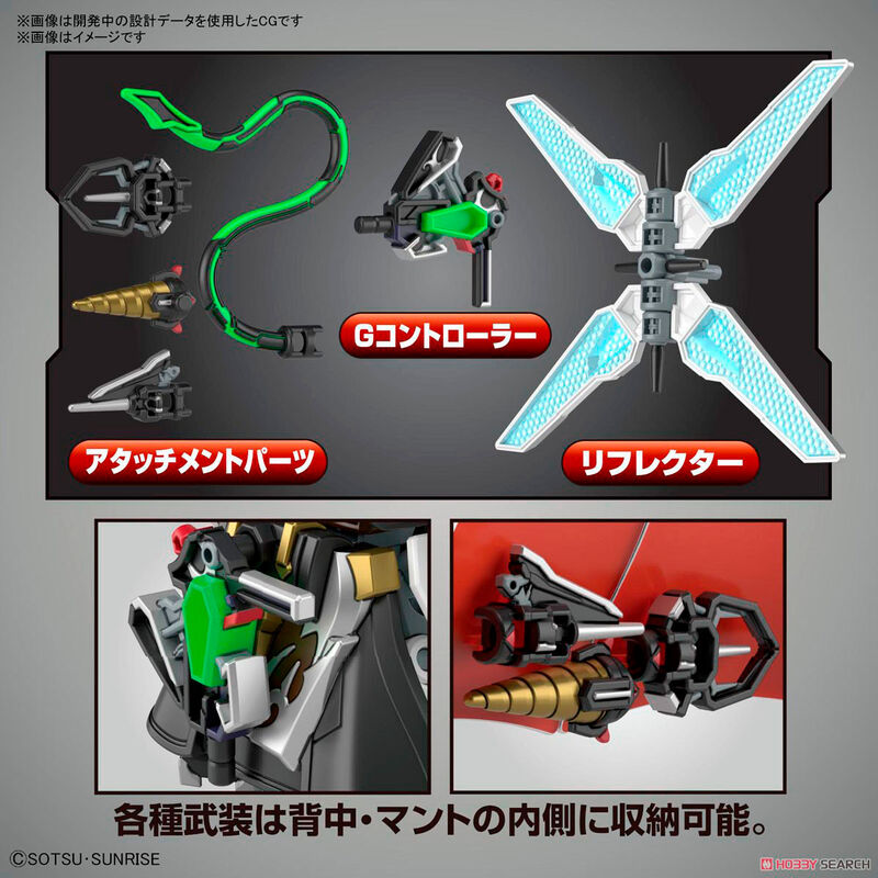 SD Gundam World Heroes Arsene Gundam Model Kit