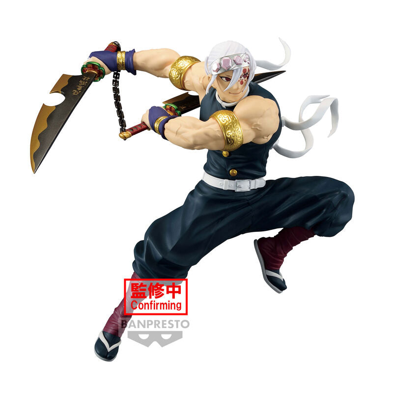 Demon Slayer Kimetsu No Yaiba Vibration Stars Limited Tengen Uzui II Figure 15cm