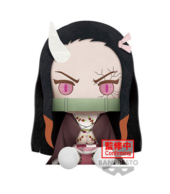 Demon Slayer Kimetsu no Yaiba Nezuko Kamado Plush Toy 20cm