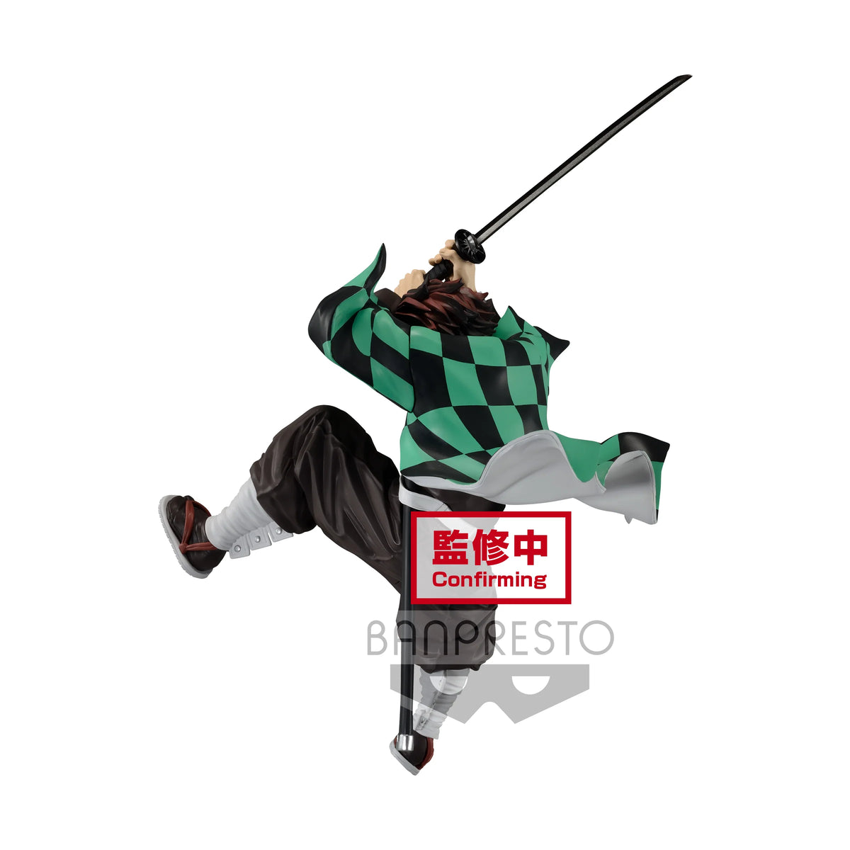 Demon Slayer - Kimetsu no Yaiba - Maximatic The Tanjiro Kamado Figure 19cm