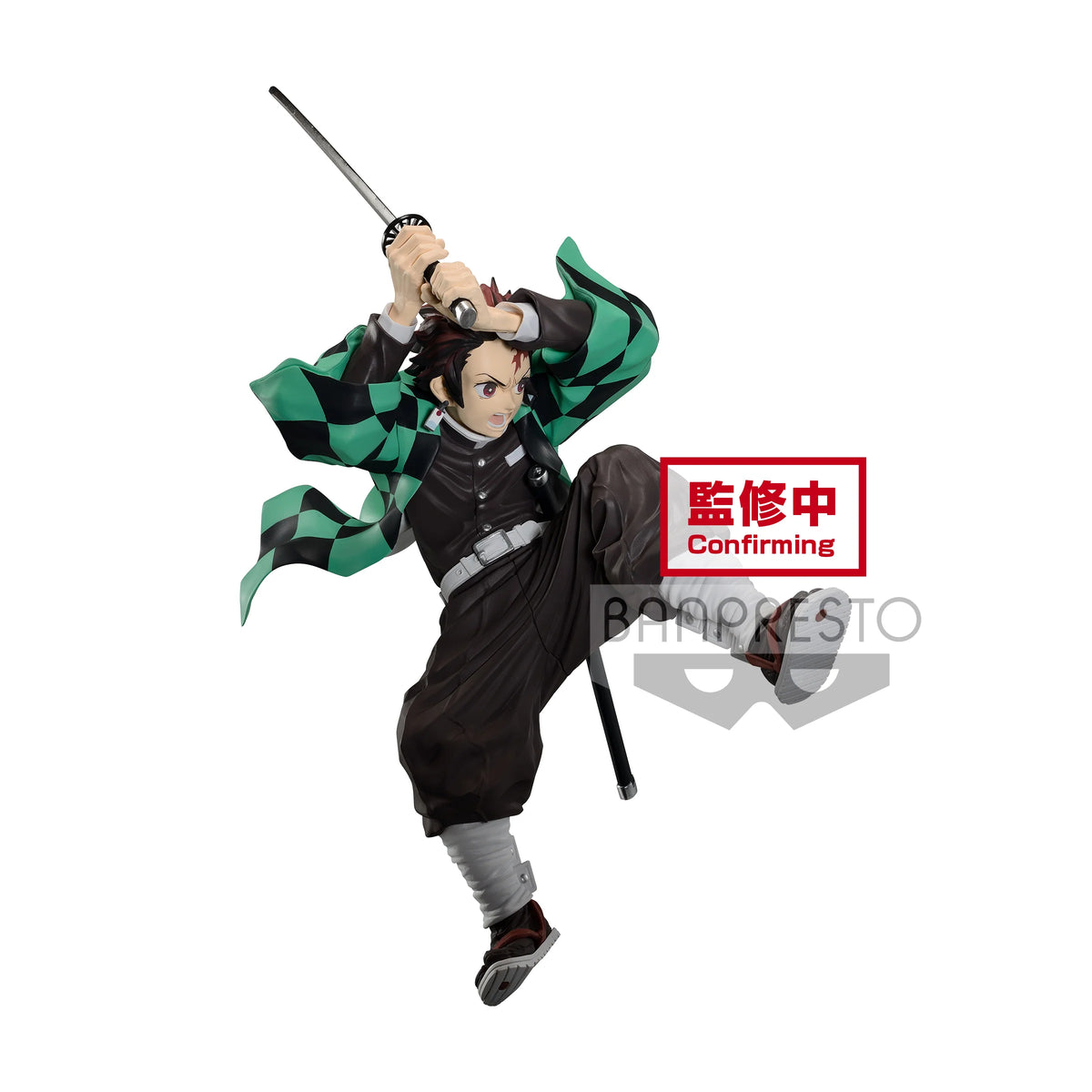 Demon Slayer - Kimetsu no Yaiba - Maximatic The Tanjiro Kamado Figure 19cm