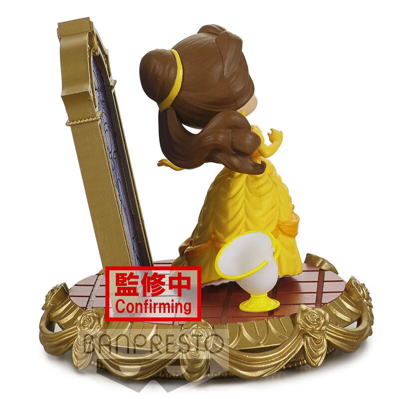 Disney Belle Q Posket Characters Stories Figure 8cm