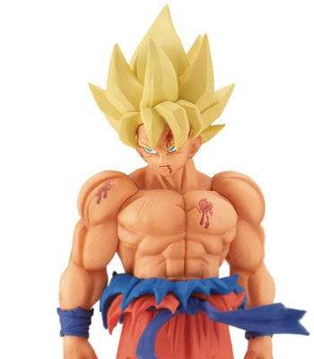 Dragon Ball Z Goku History Box Vol.3 Figure 13cm