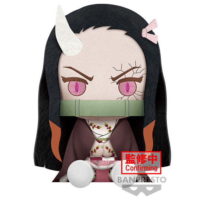 Demon Slayer Kimetsu no Yaiba Nezuko Kamado Plush Toy 20cm