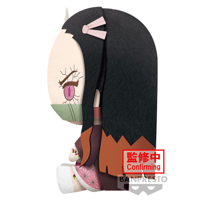 Demon Slayer Kimetsu no Yaiba Nezuko Kamado Plush Toy 20cm