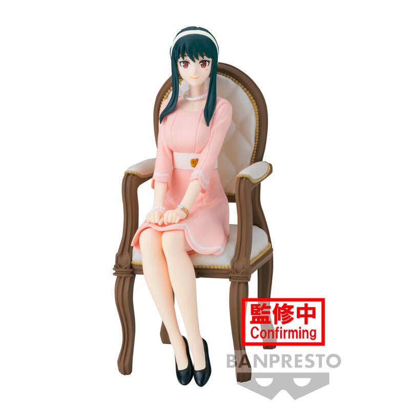 Spy X Family Family Photo Yor Forger Figure 12cm