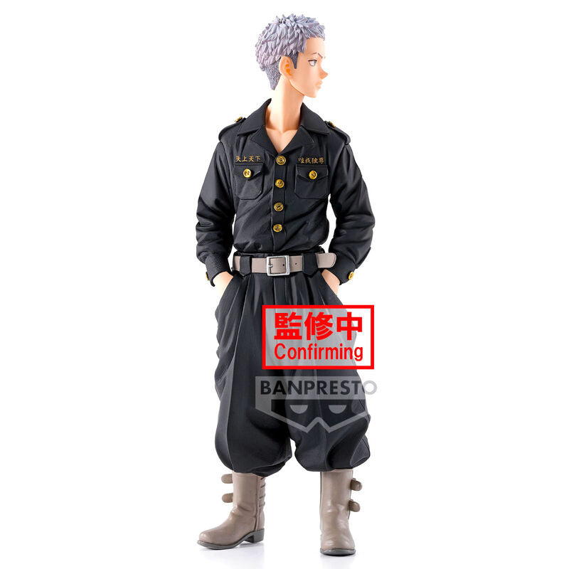 Tokyo Revengers Takashi Mitsuya Figure 12cm