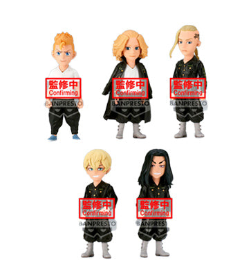Tokyo Revengers World Collectible Assorted vol.1