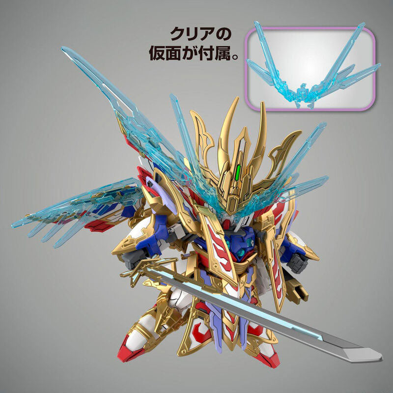 SD Gundam World Heroes Cao Cao Wing Gundam Model Kit