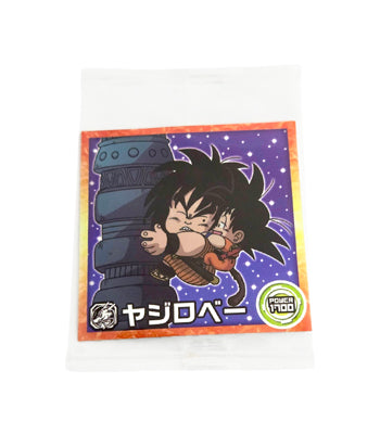 Dragon-Ball-Super-Warrior-Sticker-Wafer-3-03-Yajirobe-(N)-thumbnail