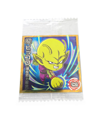 dragon-ball-super-warrior-sticker-wafer-5-05-piccolo-potential-release-r-thumbnail