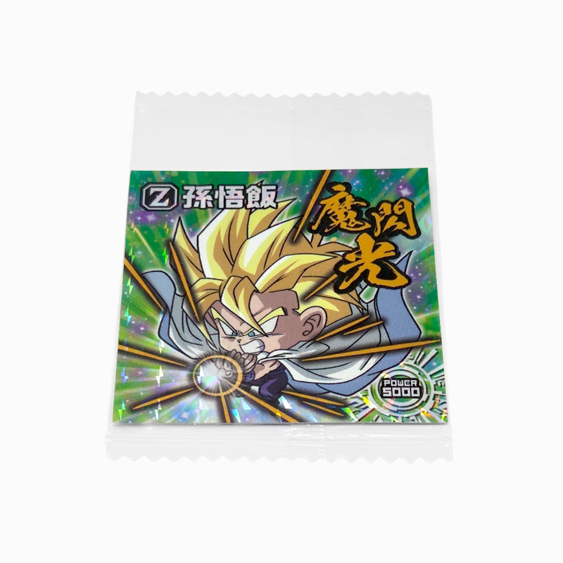 dragon-ball-super-warrior-sticker-wafer-01-18-gohan-ssj-ar-02