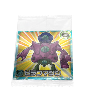 Dragon-Ball-Super-Warrior-Sticker-Wafer-01-04-Pilaf-Machine-(N)-thumbnail