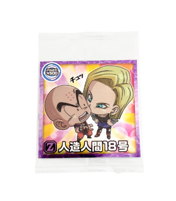 dragon-ball-super-warrior-sticker-wafer-3-08-android-18-krillin-n-thumbnail