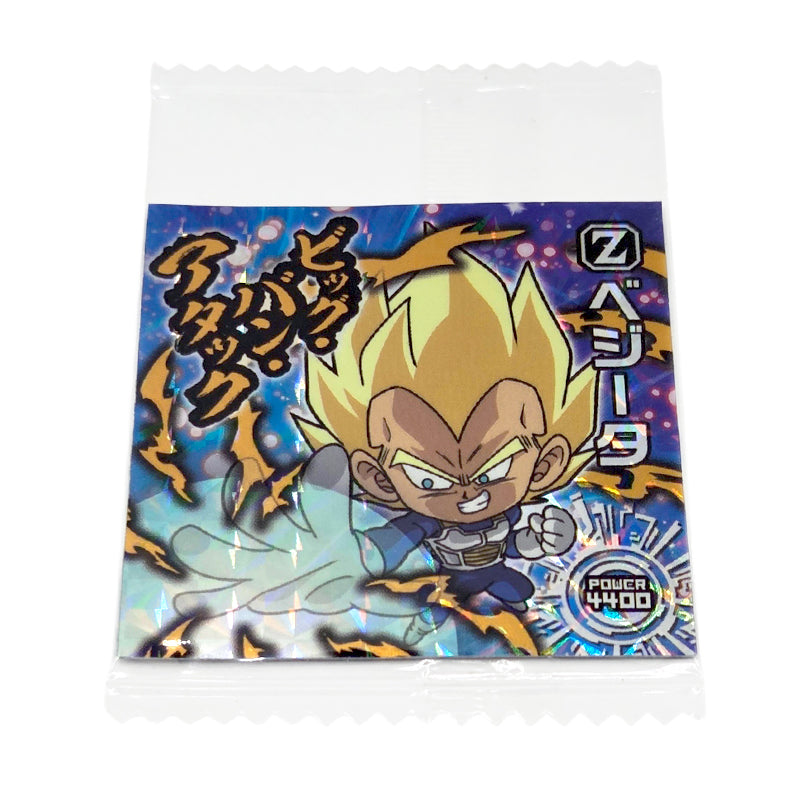 dragon-ball-super-warrior-sticker-wafer-01-17-vegeta-ssj-ar-02