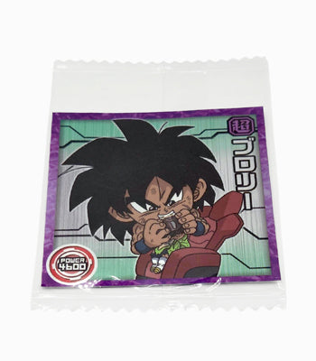 dragon-ball-super-warrior-sticker-wafer-01-14-broly-n-thumbnail