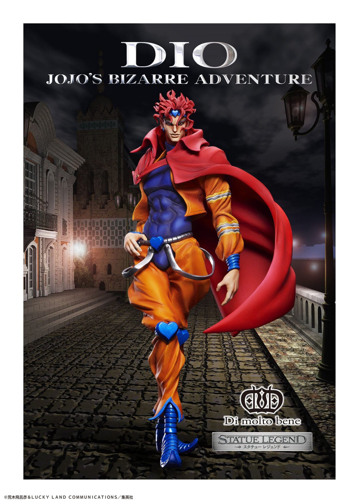 JoJo's-Bizarre-Adventure-Part-3-Statue-Legend-PVC-Statue-Dio-17cm-(re-run)-05