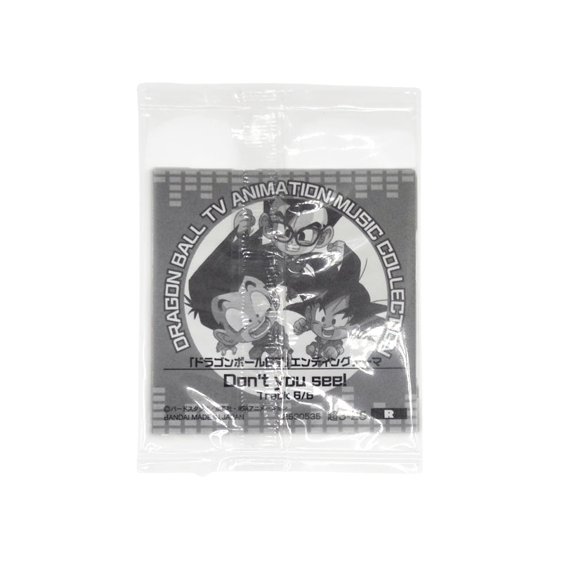 dragon-ball-super-warrior-sticker-wafer-3-25-gt-ending-don-t-you-see-track-6-6-r-01