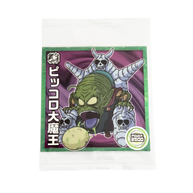dragon-ball-super-warrior-sticker-wafer-3-01-king-demon-piccolo-n-02