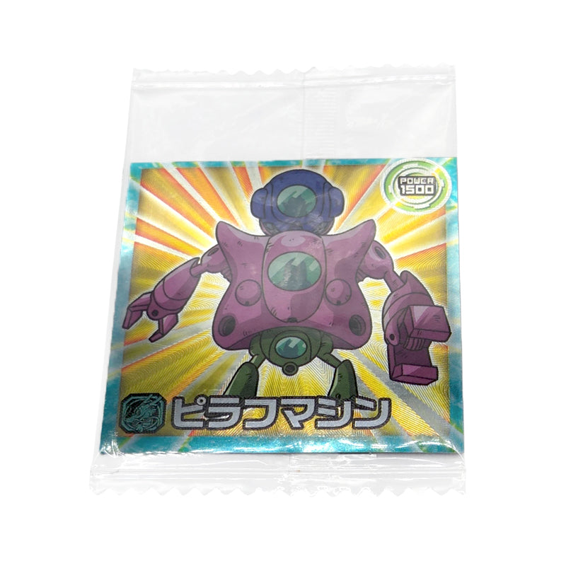 Dragon-Ball-Super-Warrior-Sticker-Wafer-01-04-Pilaf-Machine-(N)-02