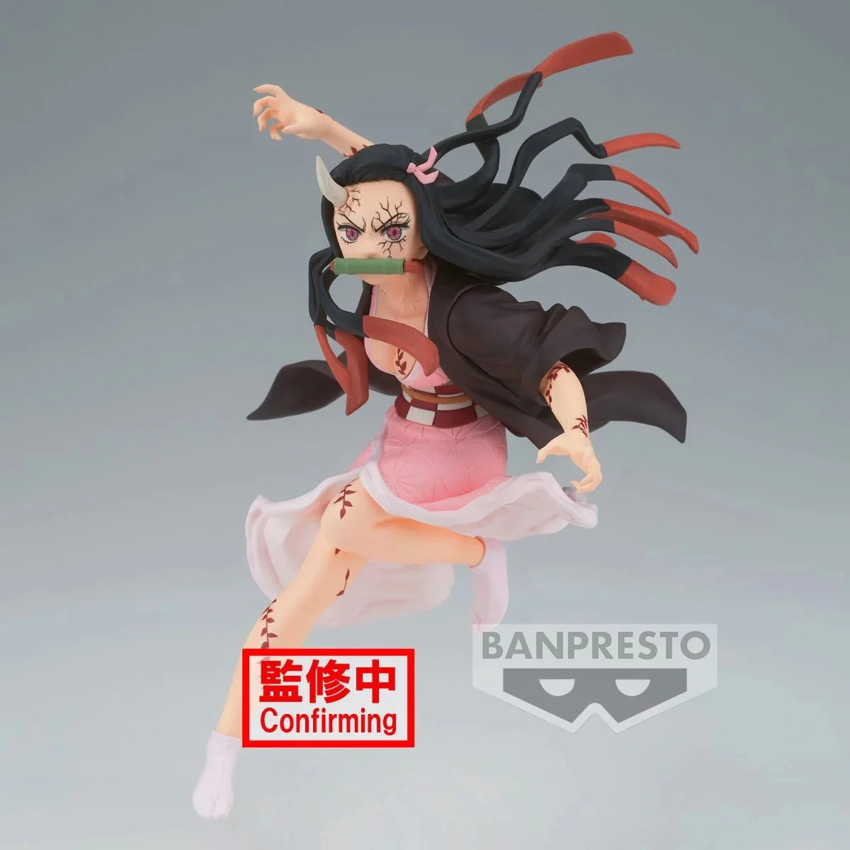 Demon Slayer Kimetsu no Yaiba Vibration Stars Nezuko Kamado Figure 13cm